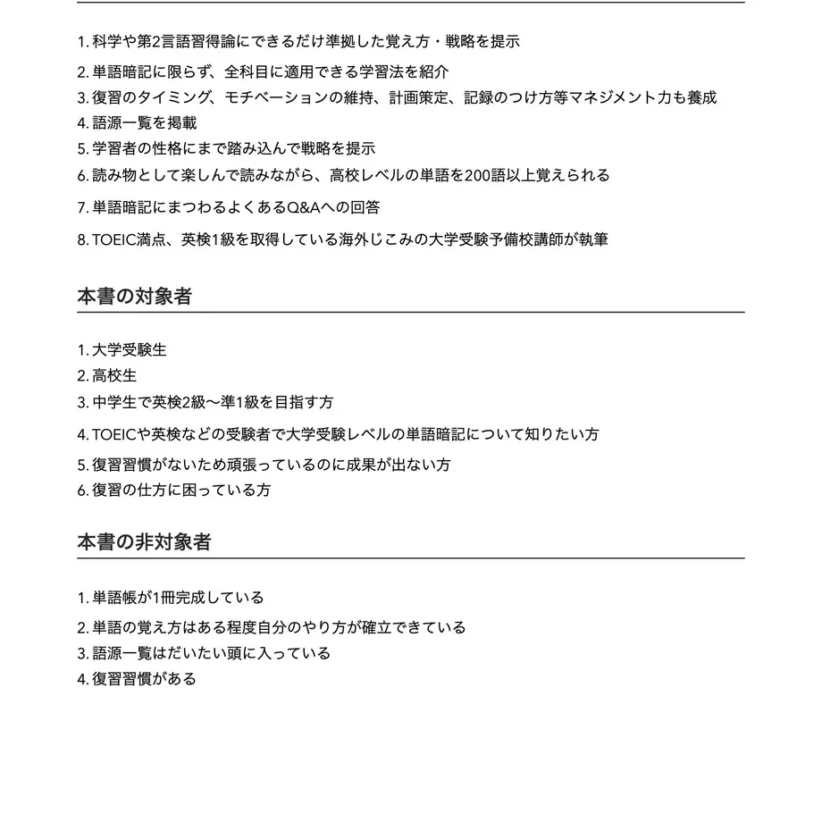 607419e6a87fc54485e9cc05