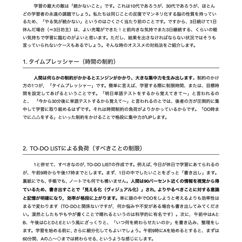 607419e6a87fc54485e9cc05