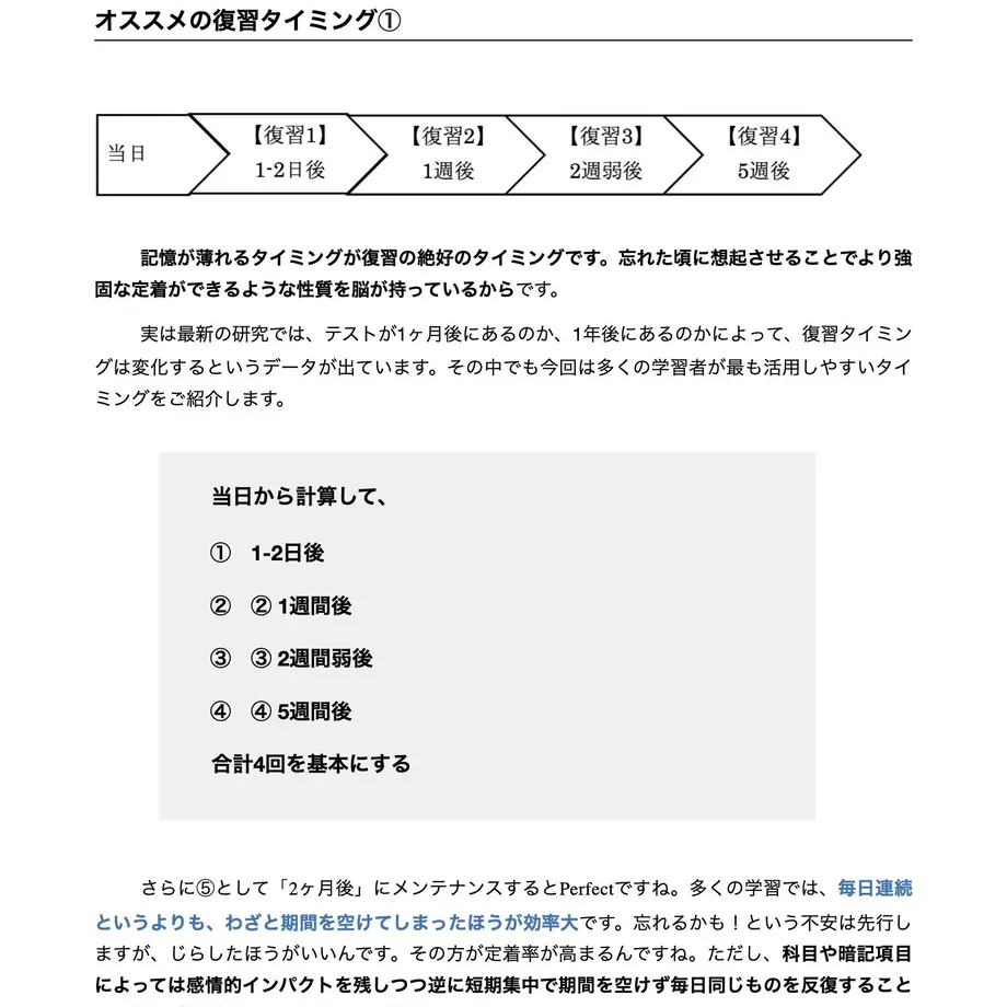 607419e6a87fc54485e9cc05