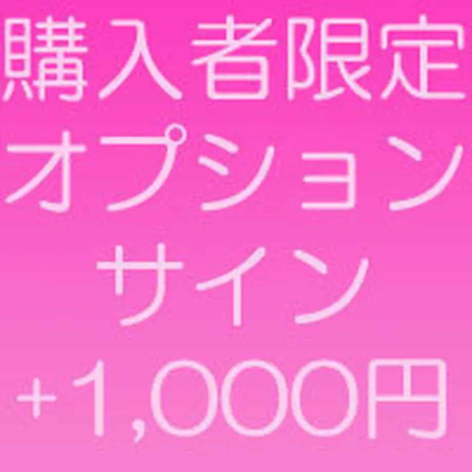 5ed874d9e7e2e10c3b46e42e