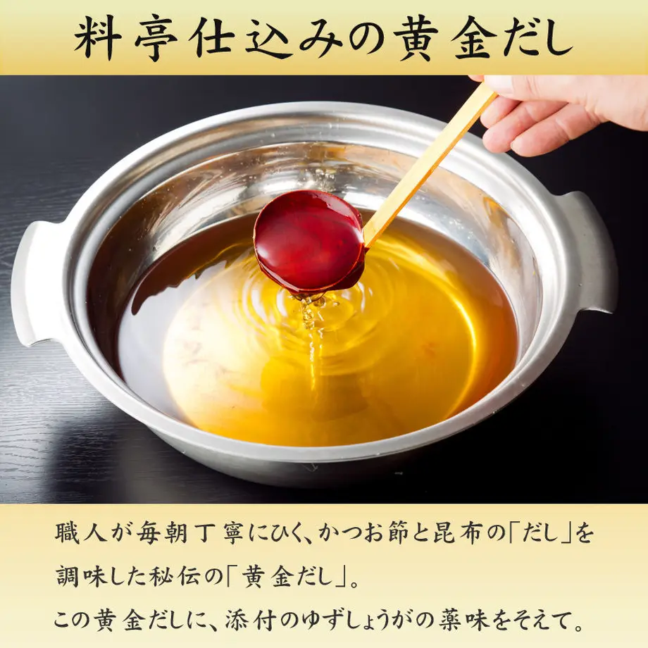 52dca2c883f1535ebd000075