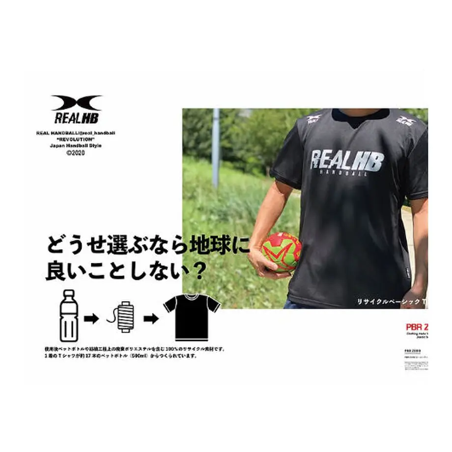 5b45b83cef843f50a50009c3
