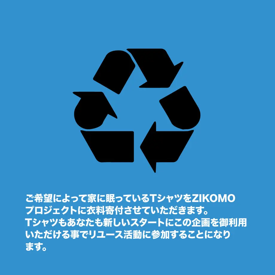 60d70edf1039860bac48fff6