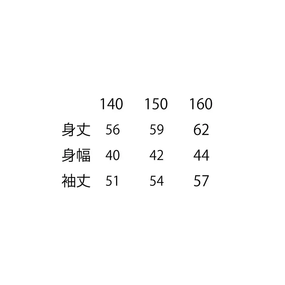 5fd8444fdf5159077e48fa4b