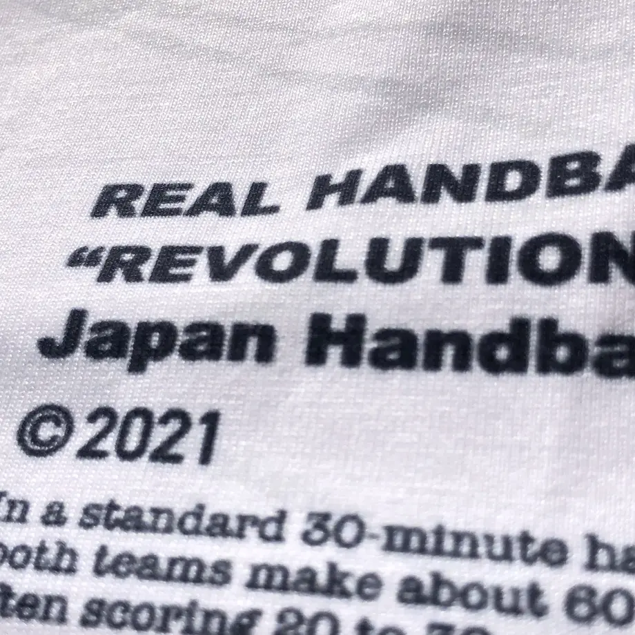 5fd84b70f0b108020a6c5fd6