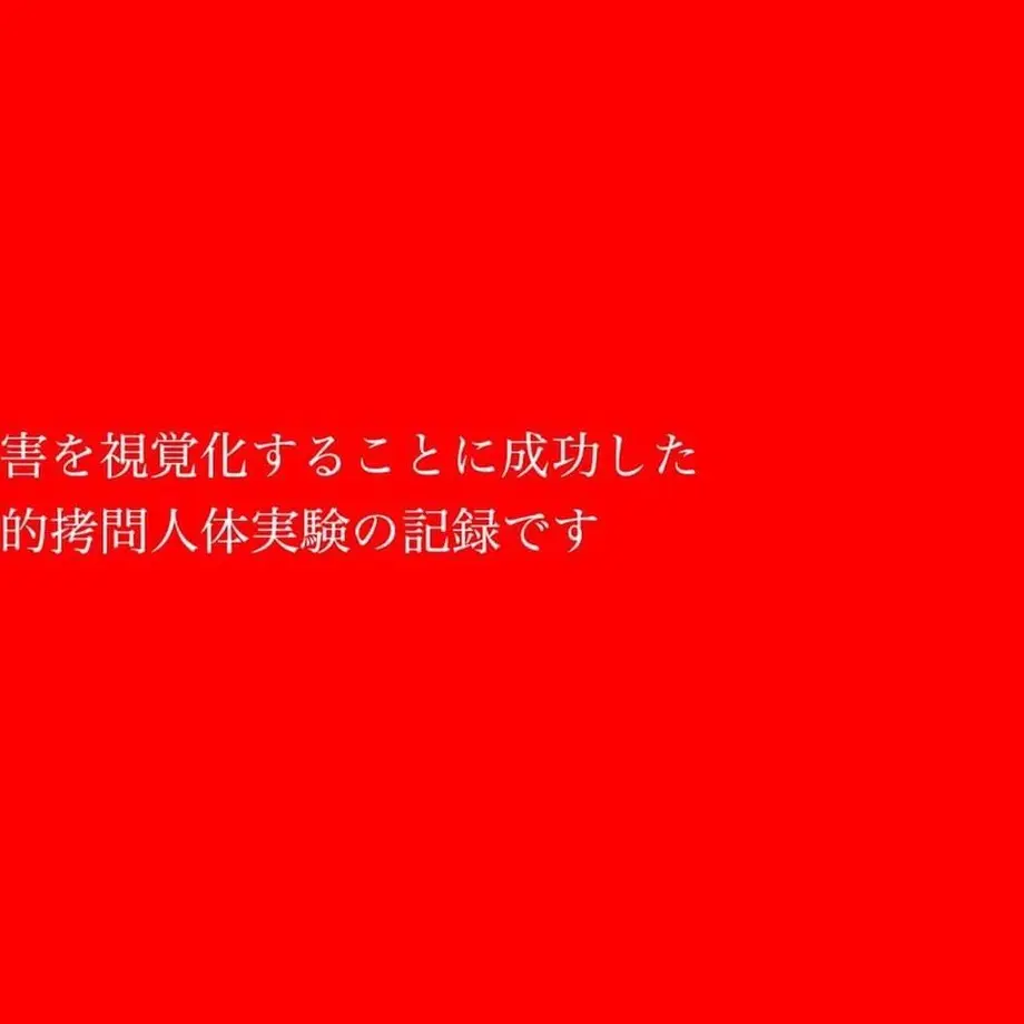 5c0dd56527b44e29126125fb