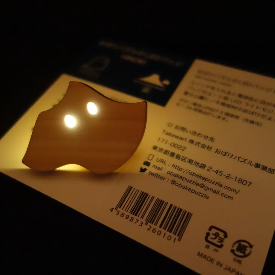 5c7fdca72ef82865b8b3768a