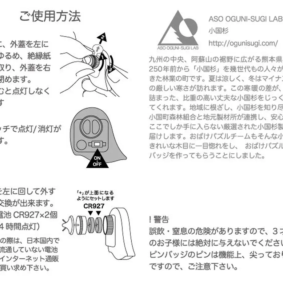 5b93e999a6e6ee6a720002a3