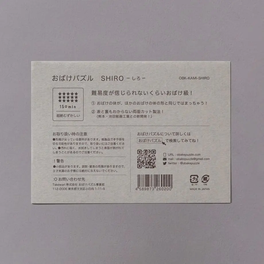 6276126bd1751337e2c8e22b