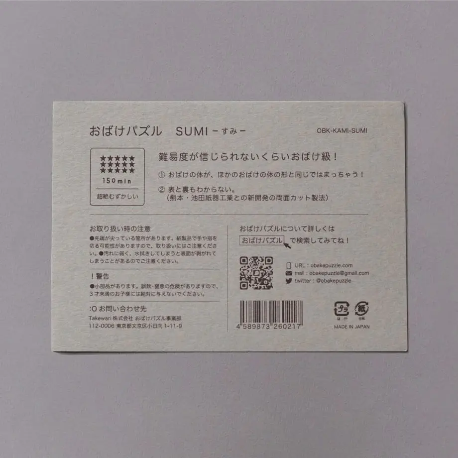 6276136907e1635d87ce5ab7
