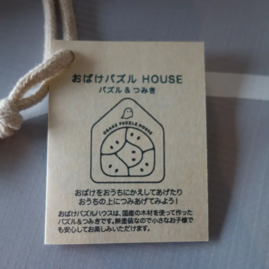 593b5181f22a5b612400f039
