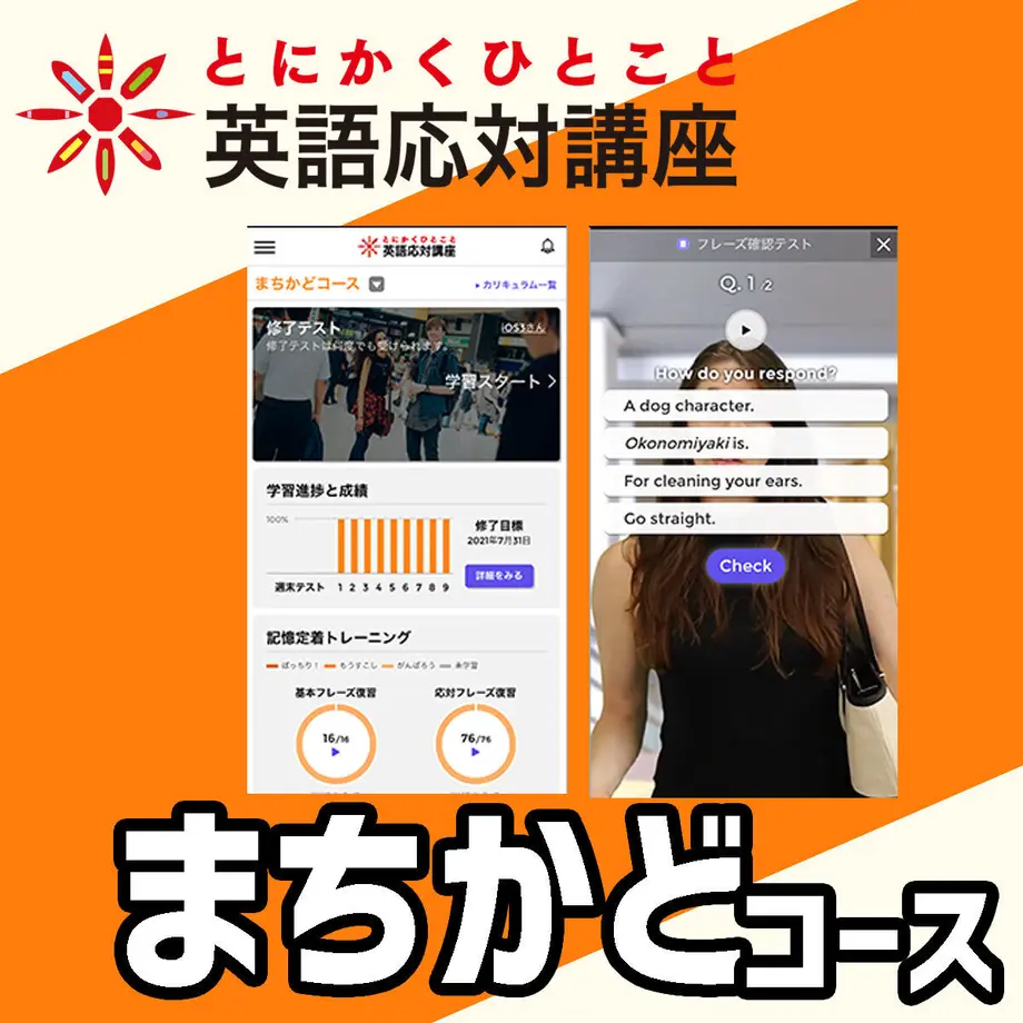 60a5d6e11945c72109314805