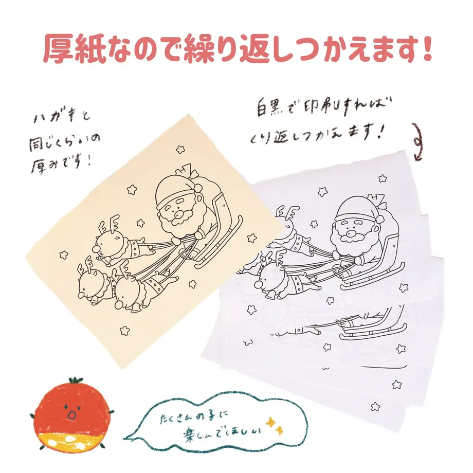 5fc5cc6372eb46144b330472