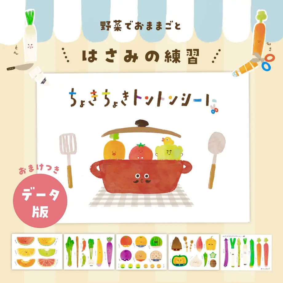 611b2871e49433510aa2c523