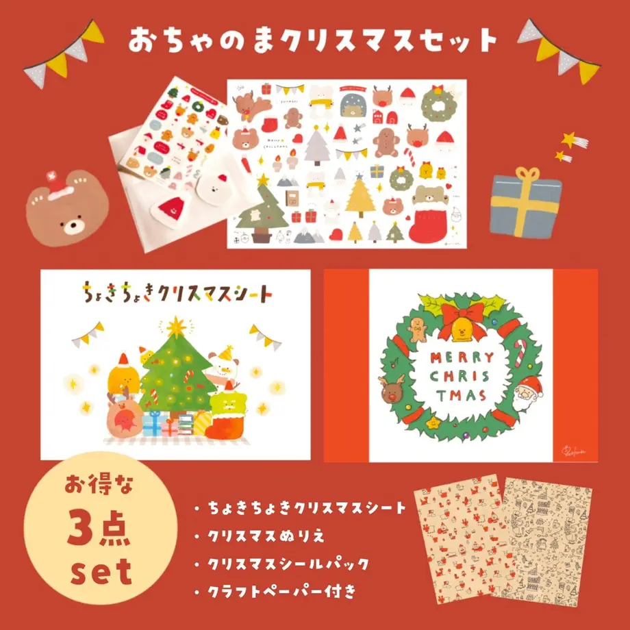 61a5b780f6d7c9757e7e245d
