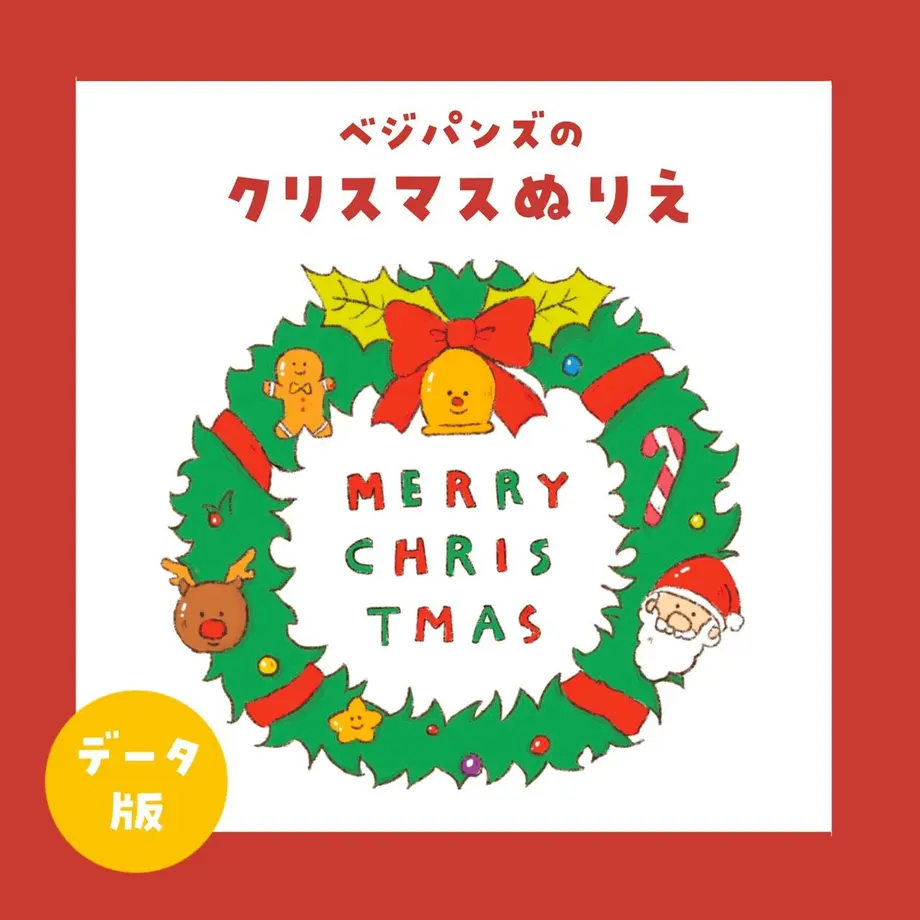61a5b780f6d7c9757e7e245d