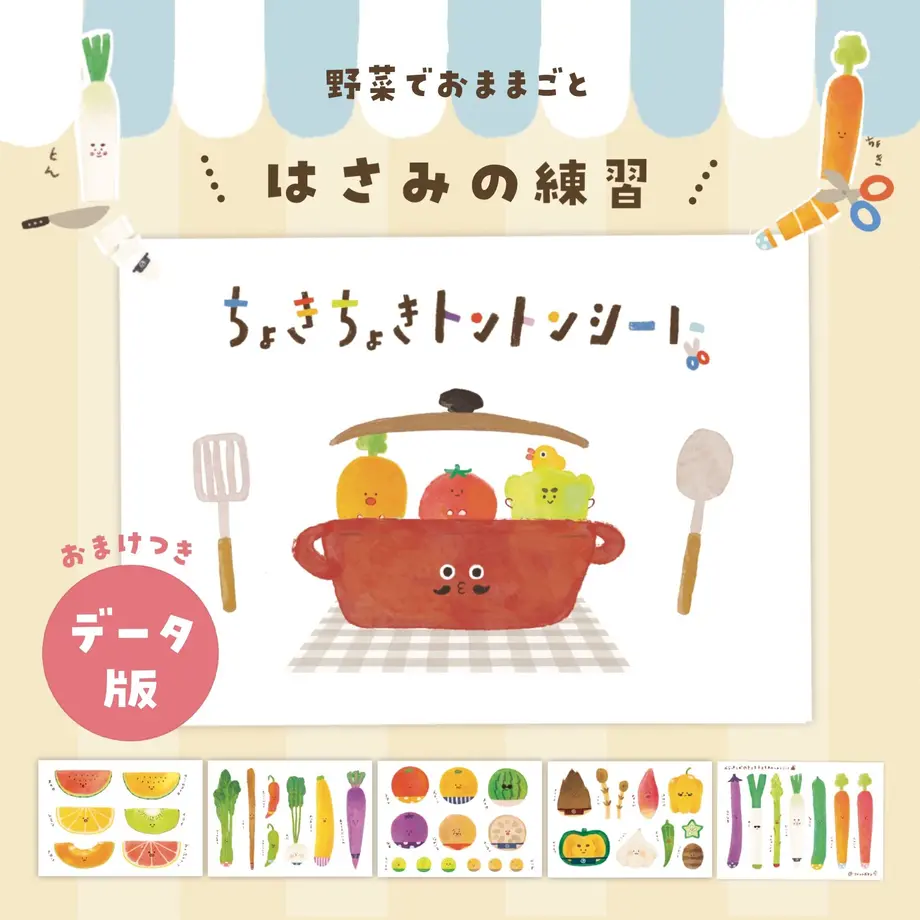 611b2871e49433510aa2c523