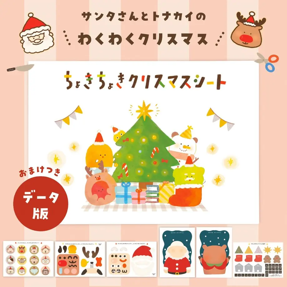 61a5b780f6d7c9757e7e245d