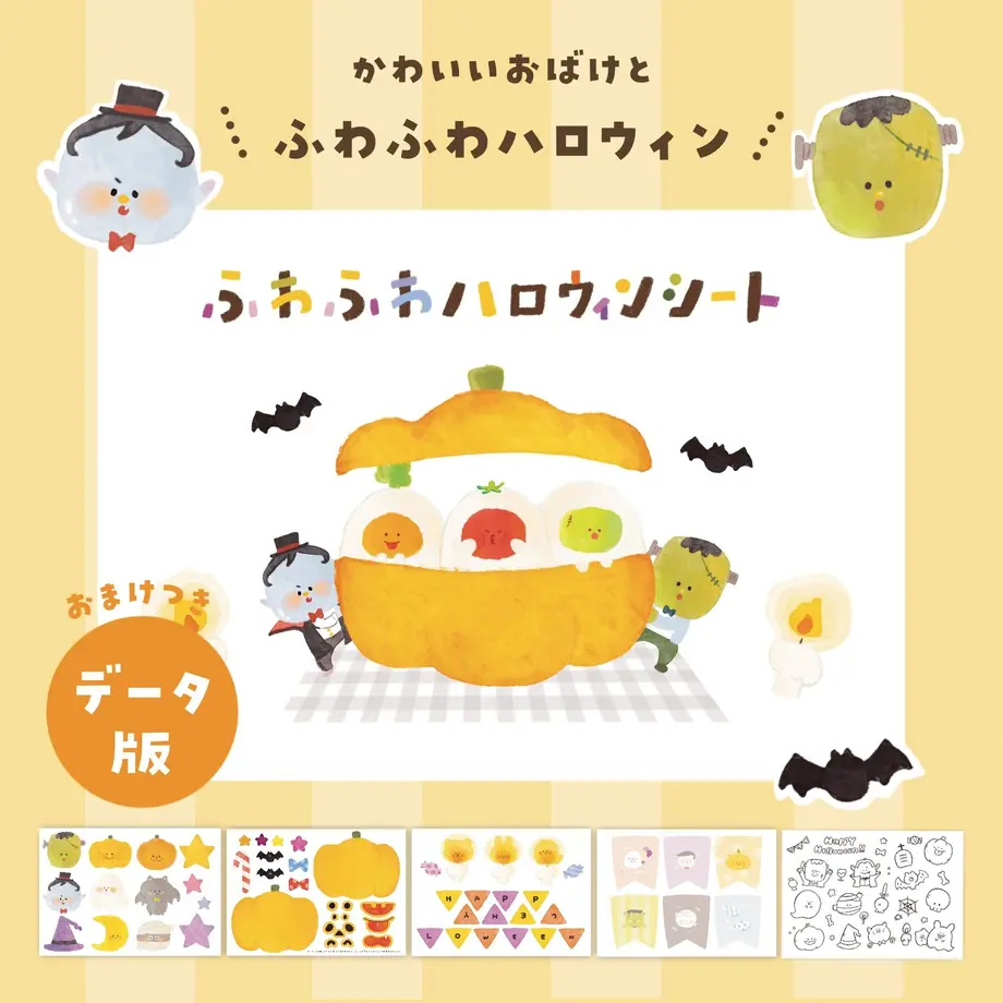 6163ee31acbcb01fbe5f73fd