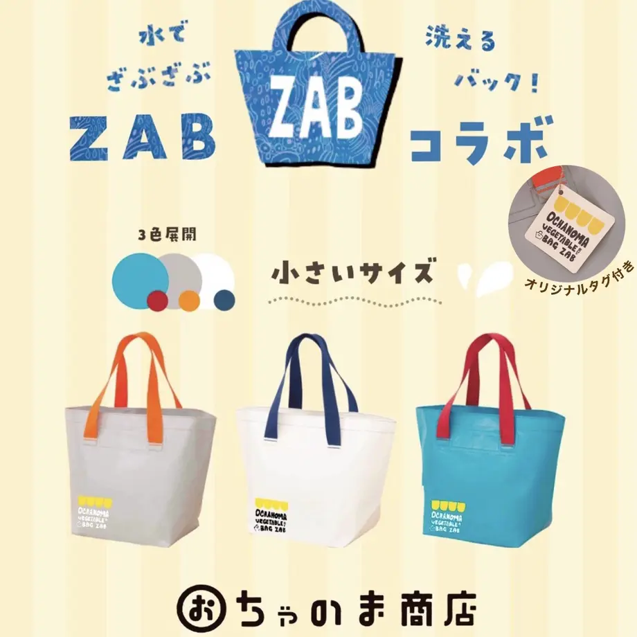 60b9b8574be7ef54829912c5