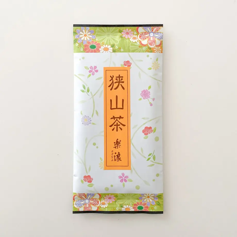57cf7ba241f8e875060002bc