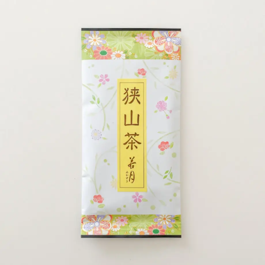 57cf839200d331ceed0001ed