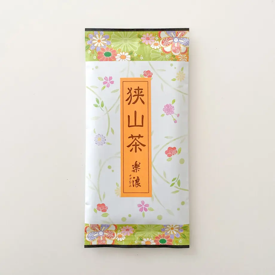 57cf7ba241f8e875060002bc
