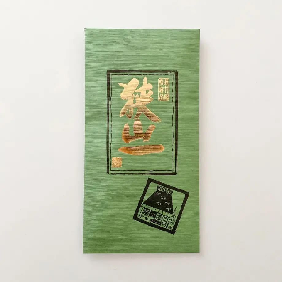 57cf820000d331f19700016e
