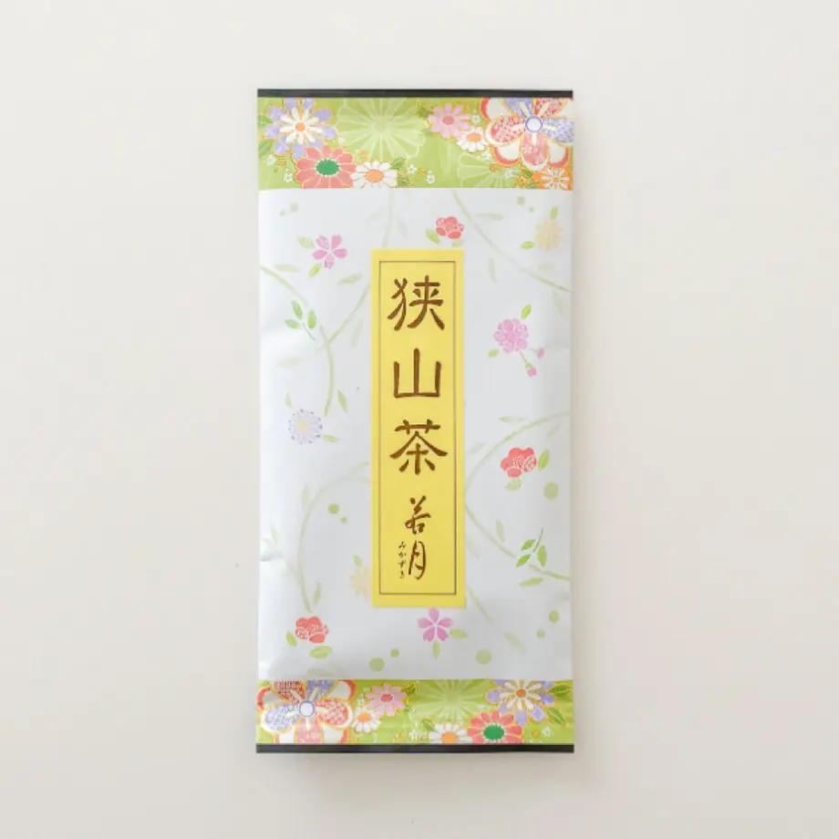 57cf839200d331ceed0001ed
