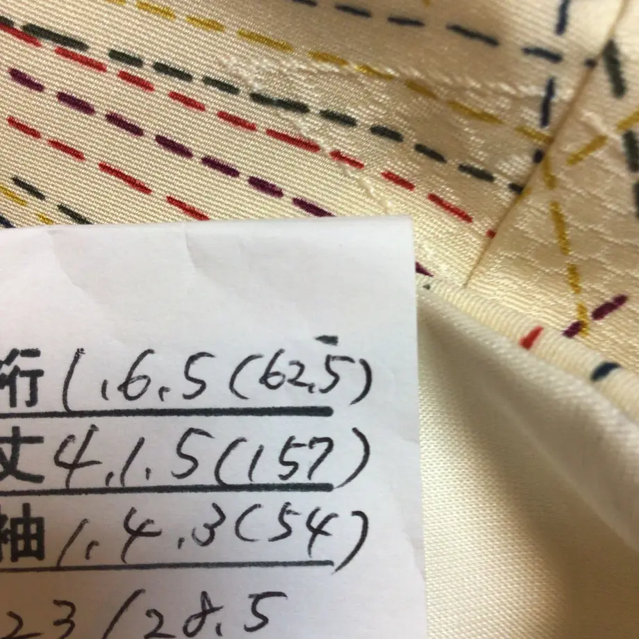 61209bd684ca633879621885