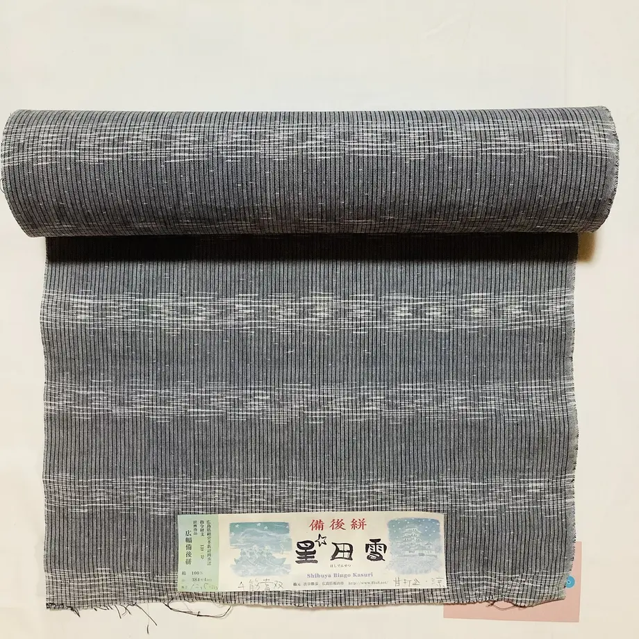 609a34c5da019c7eecb37ac4