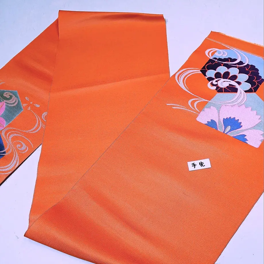 5ea907c1cee9ea098e9578ad