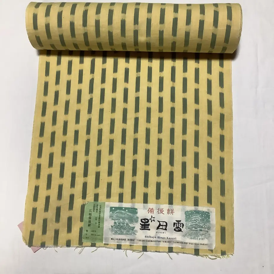 60979d12df62a94005444262