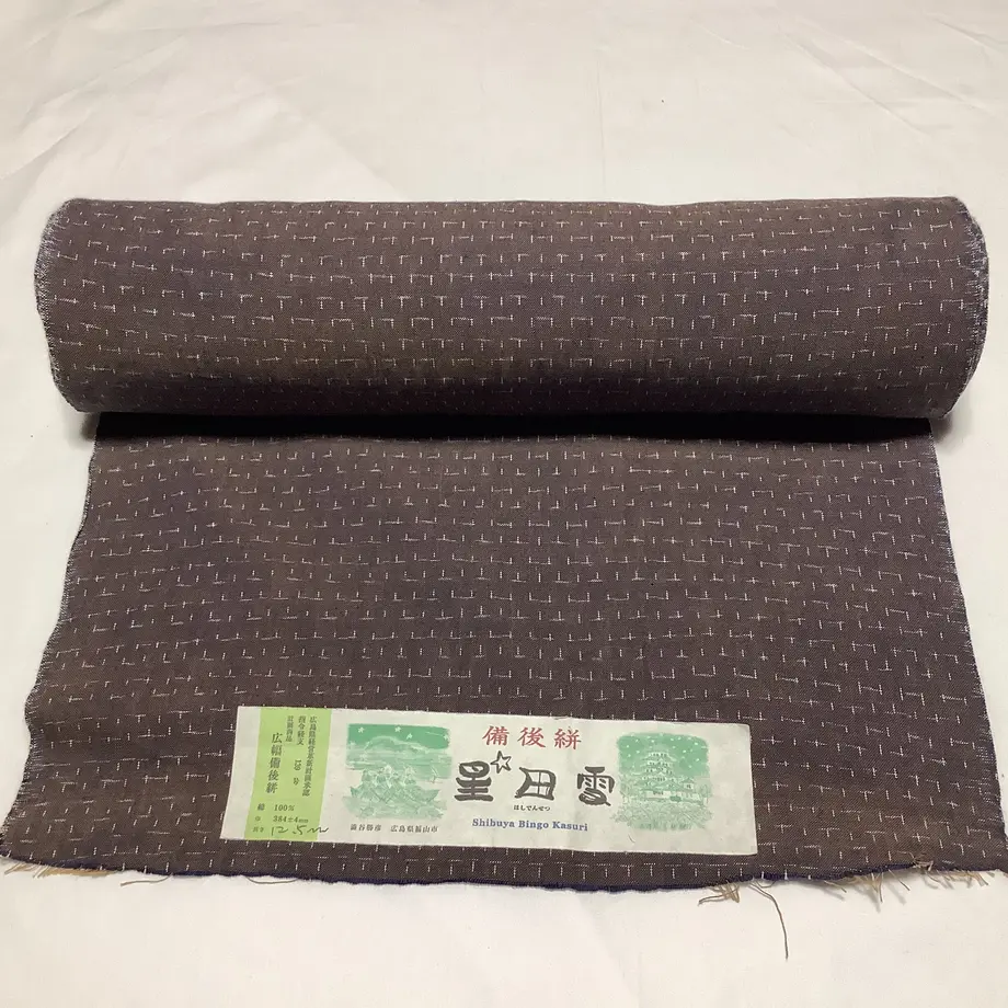 60cc453591260a4b59d85097