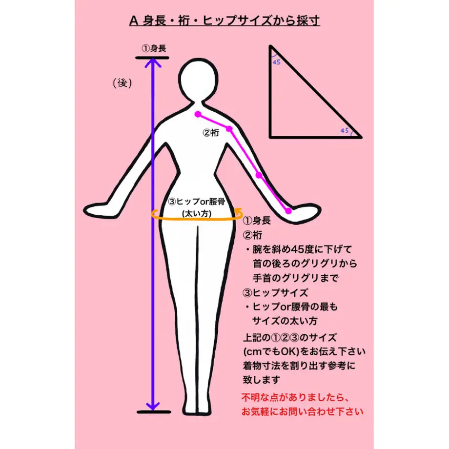 60e7c93659a26c67dd7d2d63