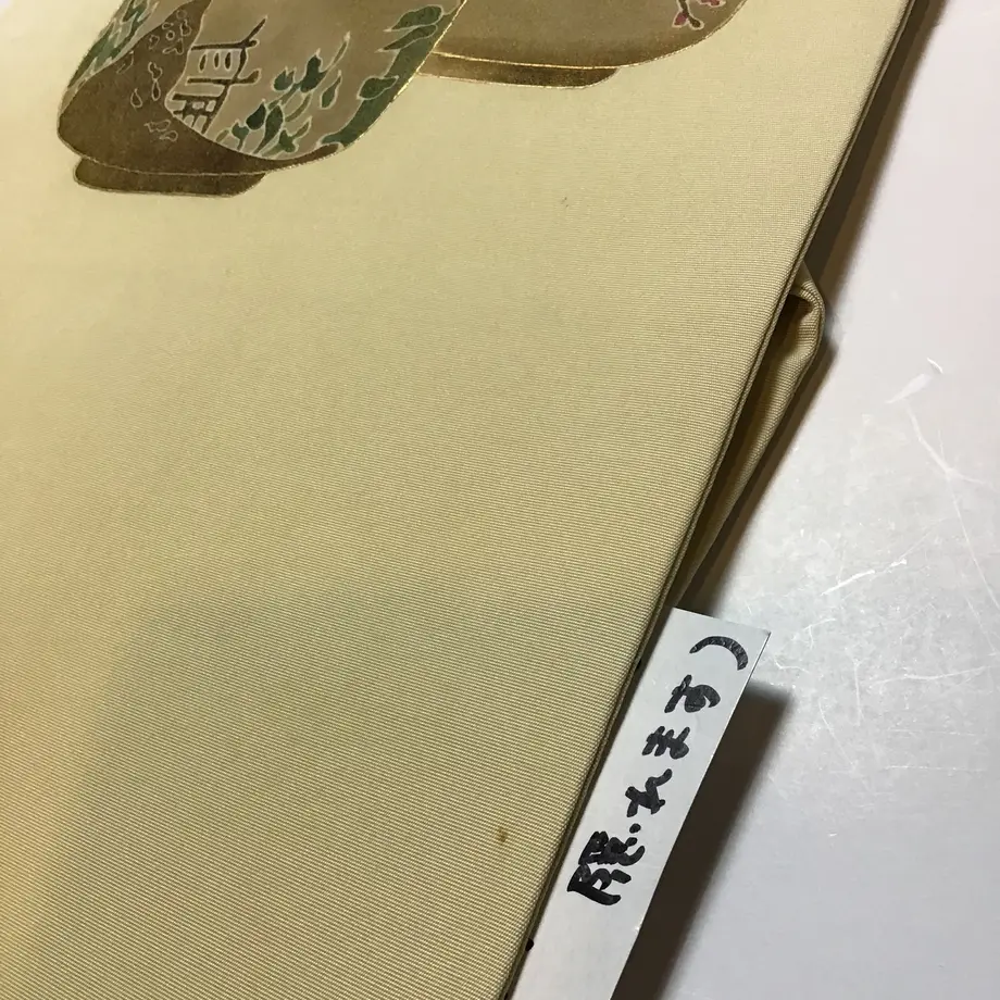 5f110da9df62a96a640325ce