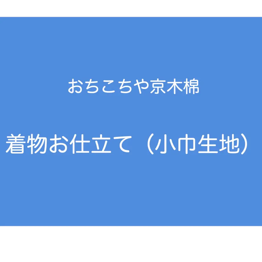 609f64cf8899be4235baada9