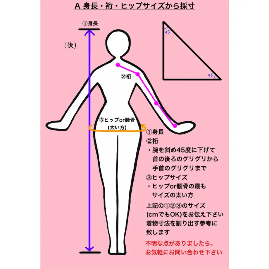 609f64cf8899be4235baada9