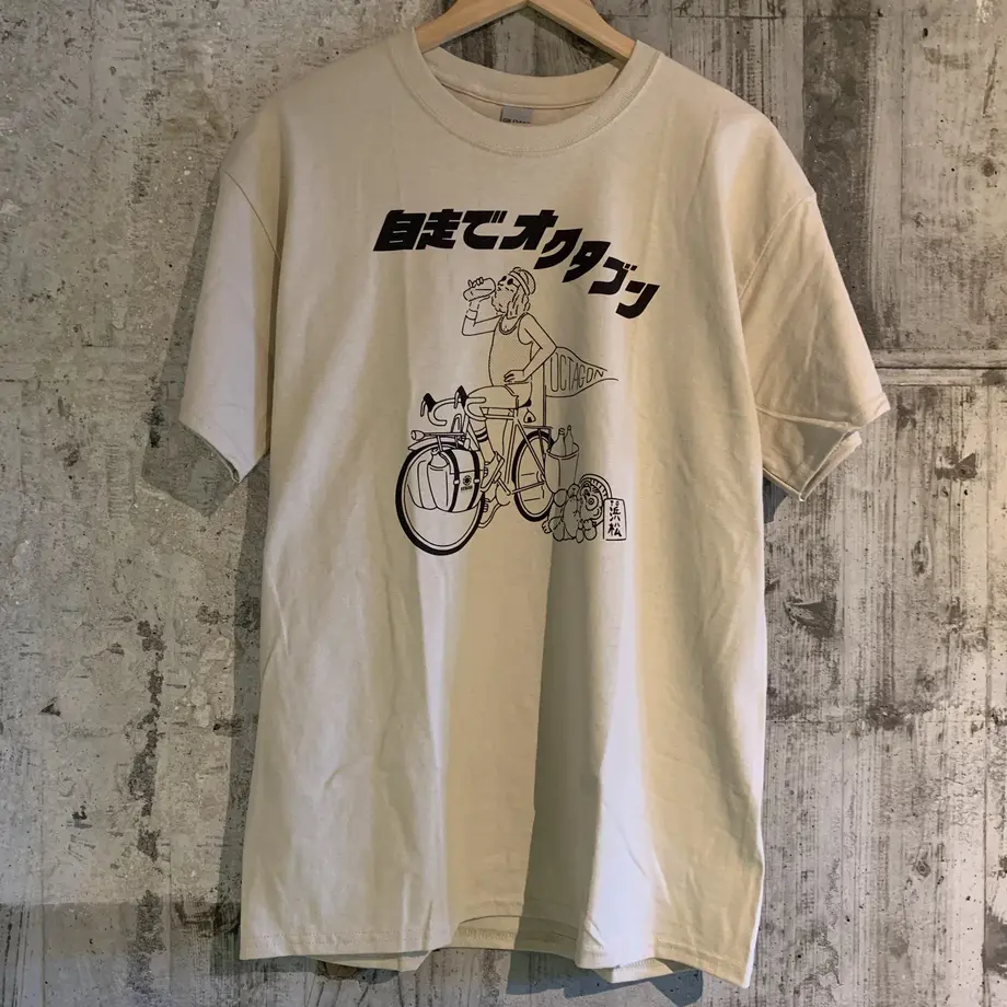 61c97827ecd05722fdca3481