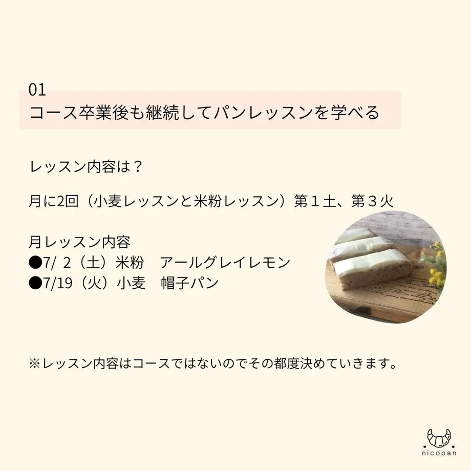 623a71916dc67b7b5aa0c228