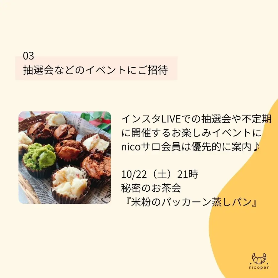623ad6f22cf73d10ca70df66