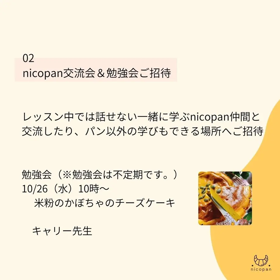 623ad6f22cf73d10ca70df66