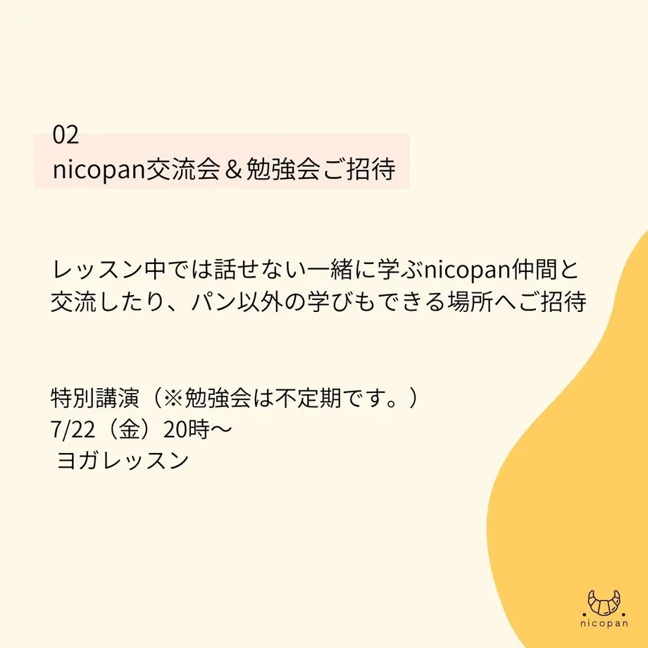 623ad6f22cf73d10ca70df66