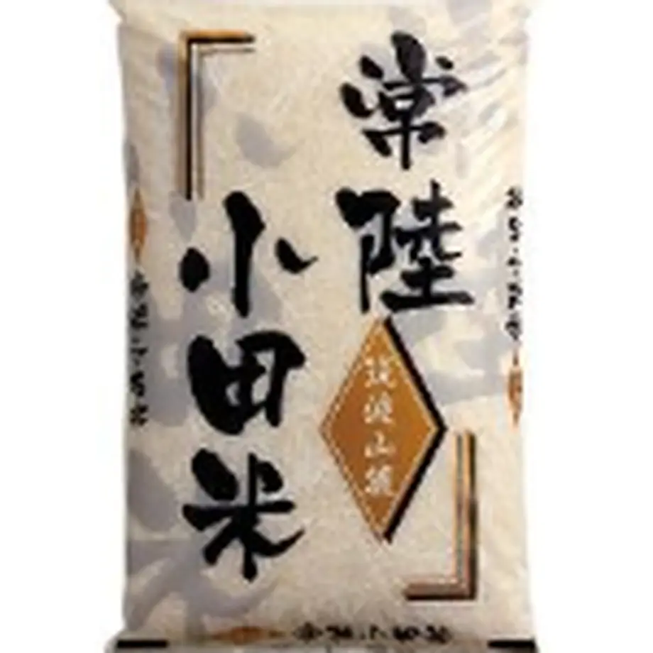 5ee31a14b5a4255a46fc6516