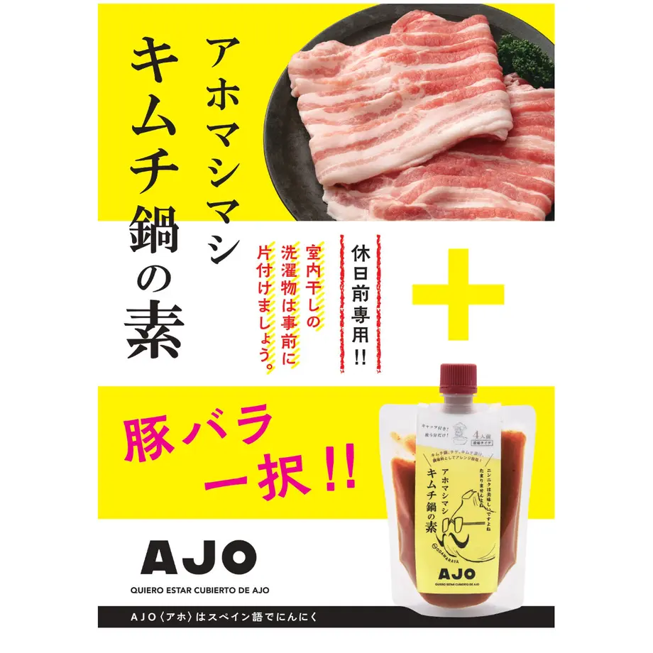 636b0b5dbd5e4d53adf8886b