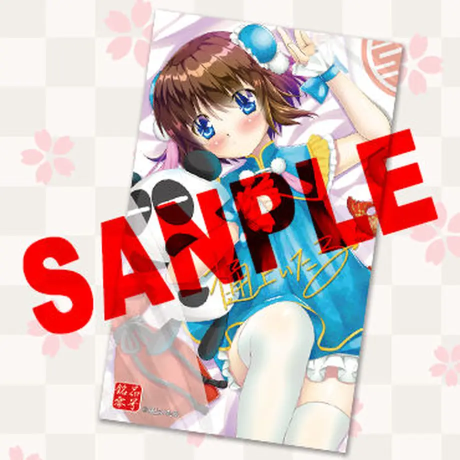 5c130f7f7cd3616c5deb609a