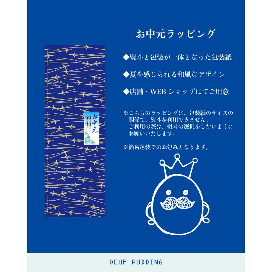 60dfbab80079062e59a7506f
