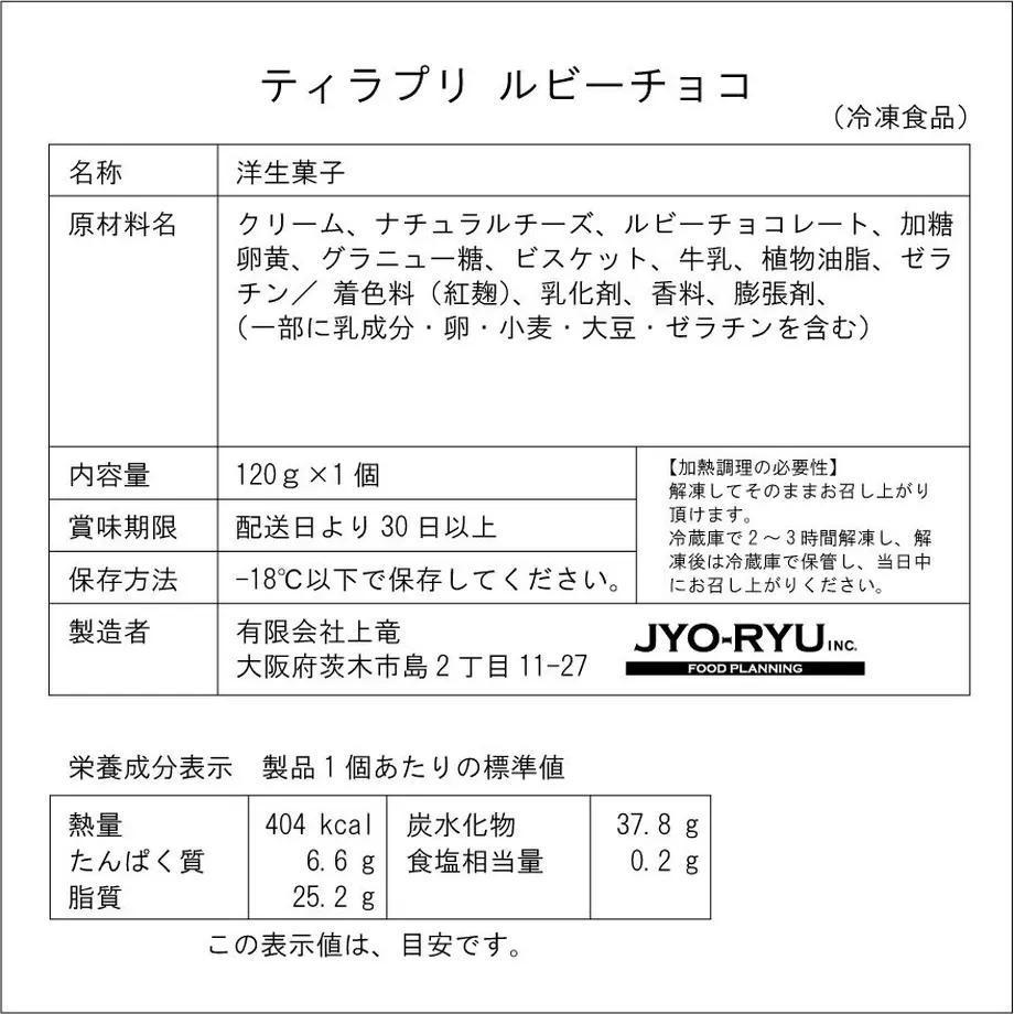 60949b282f7b3b1a736ca90a