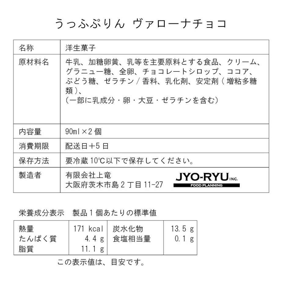 60949b322f7b3b1a736ca93e