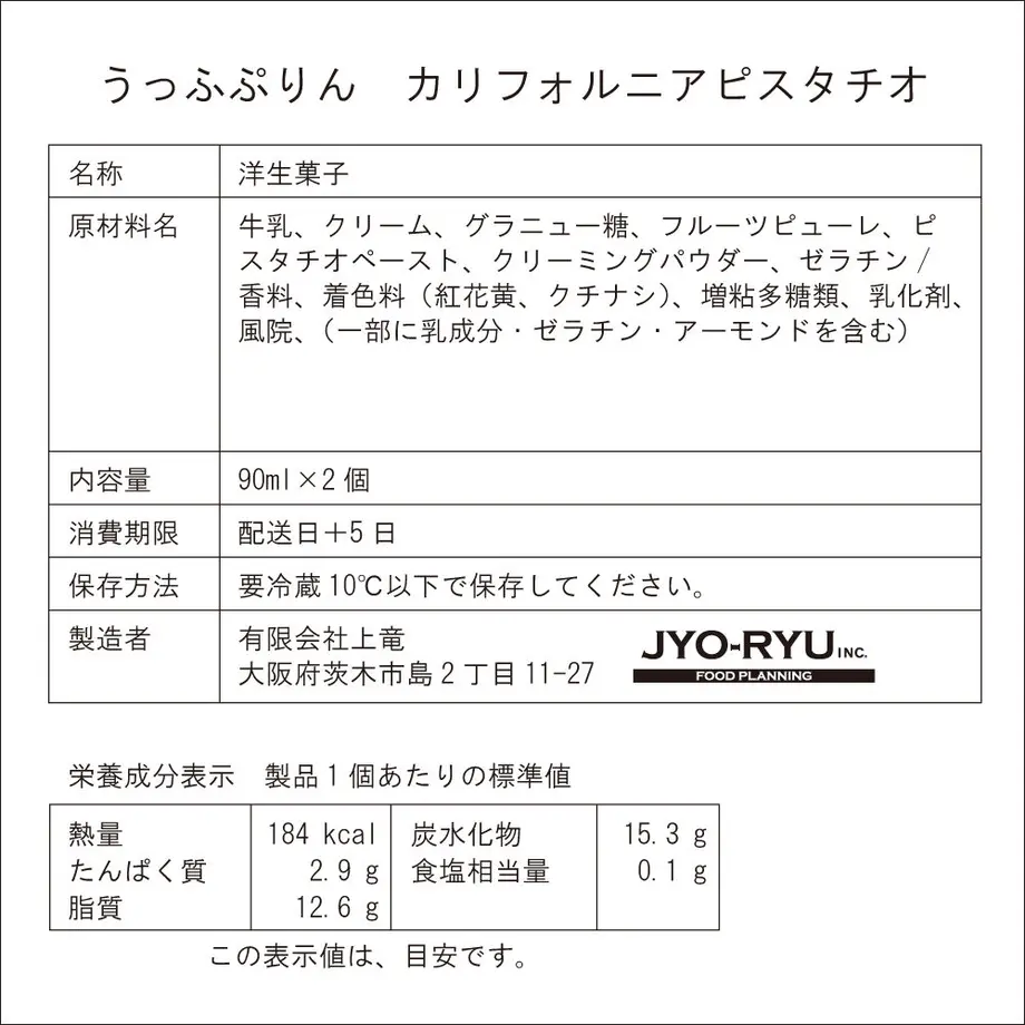 6167e8d444054279d884e8dc